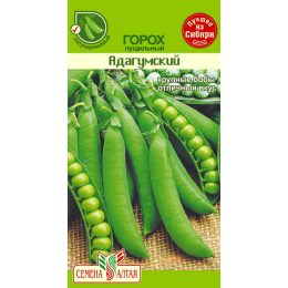 Горох Адагумский/Агрофирма 'Семена Алтая'/семена упакованы в цветном пакете 10 гр.