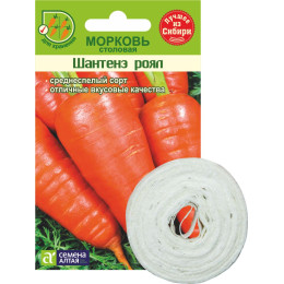 Морковь На ленте Шантенэ Роял/Агрофирма 'Семена Алтая'/семена упакованы в цветном пакете 8 м. (1/250)