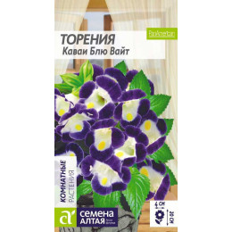 Цветы Торения Каваи Блю Вайт/Агрофирма 'Семена Алтая'/семена упакованы в цветном пакете 5 шт.