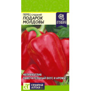 Перец Подарок Молдовы/Агрофирма 'Семена Алтая'/семена упакованы в цветном пакете 0,2 гр.