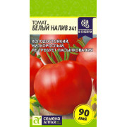 Томат Белый Налив 241/Агрофирма 'Семена Алтая'/семена упакованы в цветном пакете 0,1 гр.