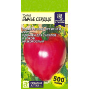 Томат Бычье Сердце/Агрофирма 'Семена Алтая'/семена упакованы в цветном пакете 0,1 гр.