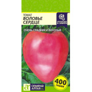 Томат Воловье сердце (Розовое/Агрофирма 'Семена Алтая'/семена упакованы в цветном пакете 0,1 гр.