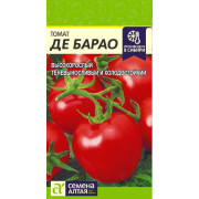 Томат Де Барао Красный/Агрофирма 'Семена Алтая'/семена упакованы в цветном пакете 0,1 гр.