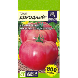 Томат Дородный/Агрофирма 'Семена Алтая'/семена упакованы в цветном пакете 20 шт. Наша Селекция!
