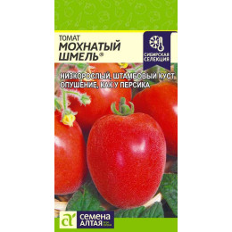 Томат Мохнатый Шмель/Агрофирма 'Семена Алтая'/семена упакованы в цветном пакете 20 шт. Наша Селекция!