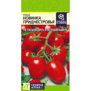 Томат Новинка Приднестровья/Агрофирма 'Семена Алтая'/семена упакованы в цветном пакете 0,1 гр.