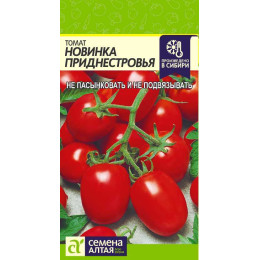 Томат Новинка Приднестровья/Агрофирма 'Семена Алтая'/семена упакованы в цветном пакете 0,1 гр.