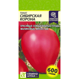 Томат Сибирская Корона/Агрофирма 'Семена Алтая'/семена упакованы в цветном пакете 0,1 гр.