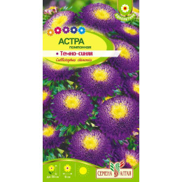 Цветы Астра Помпонная Темно-синяя/Агрофирма 'Семена Алтая'/семена упакованы в цветном пакете 0,2 гр.