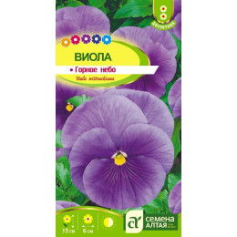 Цветы Виола Горное Небо/Агрофирма 'Семена Алтая'/семена упакованы в цветном пакете 0,1 гр.