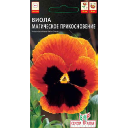 Цветы Виола Магическое Прикосновение/Агрофирма 'Семена Алтая'/семена упакованы в цветном пакете 0,1 гр.