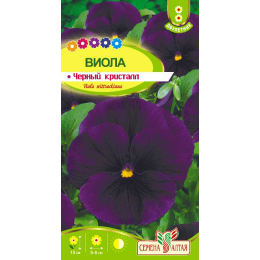 Цветы Виола Черный Кристалл/Агрофирма 'Семена Алтая'/семена упакованы в цветном пакете 0,1 гр.