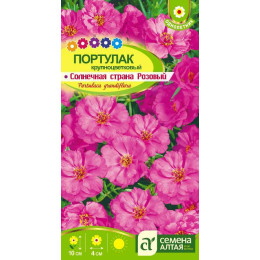 Цветы Портулак Солнечная Страна Розовый/Агрофирма 'Семена Алтая'/семена упакованы в цветном пакете 0,1 гр.