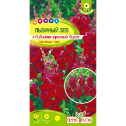 Цветы Львиный зев Рубиново-красный букет/Агрофирма 'Семена Алтая'/семена упакованы в цветном пакете 0,2 гр.