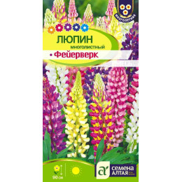Цветы Люпин Фейерверк/Агрофирма 'Семена Алтая'/семена упакованы в цветном пакете 0,3 гр. многолетник