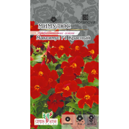 Цветы Мимулюс красный Максимус/Агрофирма 'Семена Алтая'/семена упакованы в цветном пакете 10 шт.