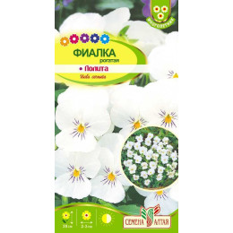 Цветы Фиалка Лолита рогатая/Агрофирма 'Семена Алтая'/семена упакованы в цветном пакете 0,1 гр.