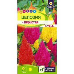 Цветы Целозия Перистая Смесь/Агрофирма 'Семена Алтая'/семена упакованы в цветном пакете 0,2 гр.