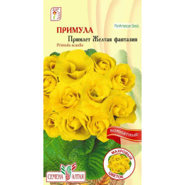 Цветы Примула Примлет Желтая фантазия/Агрофирма 'Семена Алтая'/семена упакованы в цветном пакете 5шт.