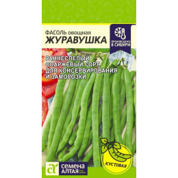 Фасоль Журавушка /Агрофирма 'Семена Алтая'/семена упакованы в цветном пакете 5 гр.
