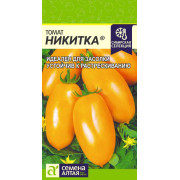 Томат Никитка/Агрофирма 'Семена Алтая'/семена упакованы в цветном пакете 0,05 гр. Наша Селекция!