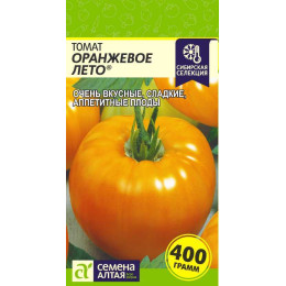 Томат Оранжевое Лето/Агрофирма 'Семена Алтая'/семена упакованы в цветном пакете 0,05 гр. Наша Селекция!