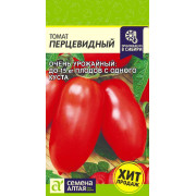 Томат Перцевидный/Агрофирма 'Семена Алтая'/семена упакованы в цветном пакете 0,1 гр.