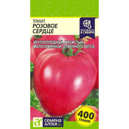Томат Розовое Сердце/Агрофирма 'Семена Алтая'/семена упакованы в цветном пакете 0,1 гр.