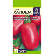 Томат Катюша/Агрофирма 'Семена Алтая'/семена упакованы в цветном пакете 0,05 гр. Сибирская Селекция!