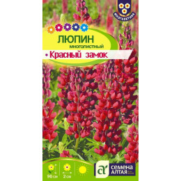Цветы Люпин Красный замок многолистный/Агрофирма 'Семена Алтая'/семена упакованы в цветном пакете 0,3 гр. многолетник