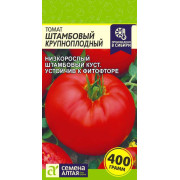 Томат Штамбовый Крупноплодный/Агрофирма 'Семена Алтая'/семена упакованы в цветном пакете 0,05 гр.