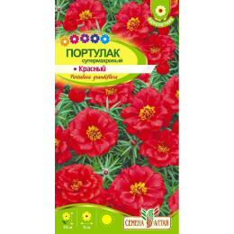 Цветы Портулак Супермахровый Красный/Агрофирма 'Семена Алтая'/семена упакованы в цветном пакете 0,1 гр.