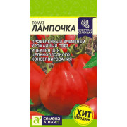 Томат Лампочка/Агрофирма 'Семена Алтая'/семена упакованы в цветном пакете 0,05 гр.