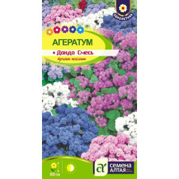 Цветы Агератум Дондо Смесь/Агрофирма 'Семена Алтая'/семена упакованы в цветном пакете 0,1 гр.