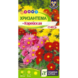 Цветы Хризантема Корейская смесь/Агрофирма 'Семена Алтая'/семена упакованы в цветном пакете 0,02 гр. многолетник