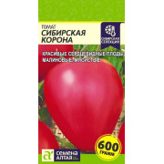 Томат Сибирская Корона/Агрофирма 'Семена Алтая'/семена упакованы в цветном пакете 0,05 гр.