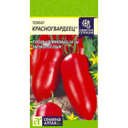 Томат Красногвардеец/Агрофирма 'Семена Алтая'/семена упакованы в цветном пакете 0,05 гр. Наша Селекция!