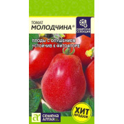 Томат Молодчина/Агрофирма 'Семена Алтая'/семена упакованы в цветном пакете 0,05 гр. Наша Селекция!