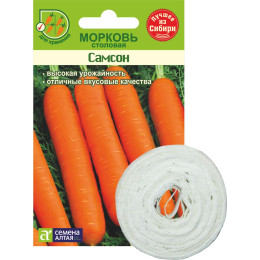 Морковь На ленте Самсон/Агрофирма 'Семена Алтая'/семена упакованы в цветном пакете 6 м. (1/250)