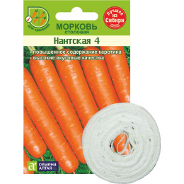 Морковь На ленте Нантская 4/Агрофирма 'Семена Алтая'/семена упакованы в цветном пакете 8 м. (1/250)