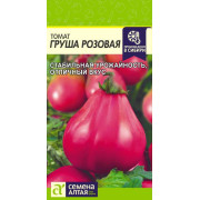 Томат Груша Розовая/Агрофирма 'Семена Алтая'/семена упакованы в цветном пакете 0,1 гр.