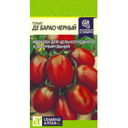 Томат Де Барао Черный/Агрофирма 'Семена Алтая'/семена упакованы в цветном пакете 0,1 гр.
