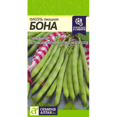 Фасоль Бона/Агрофирма 'Семена Алтая'/семена упакованы в цветном пакете 5 гр.