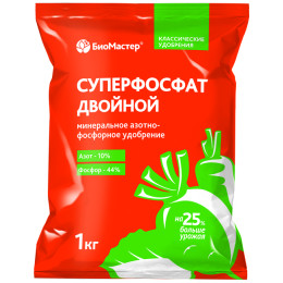 Суперфосфат двойной (минеральное удобрение)/ 1 кг
