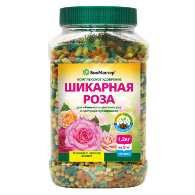 Шикарная роза (комплексное минеральное удобрение) / БиоМастер/ 1,2 кг