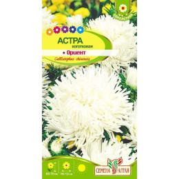 Цветы Астра Ориент коготковая/Агрофирма 'Семена Алтая'/семена упакованы в цветном пакете 0,3 гр.