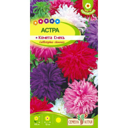 Цветы Астра Комета смесь/Агрофирма 'Семена Алтая'/семена упакованы в цветном пакете 0,2 гр.