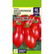 Томат Засолочное Чудо/Агрофирма 'Семена Алтая'/семена упакованы в цветном пакете 0,05 гр.